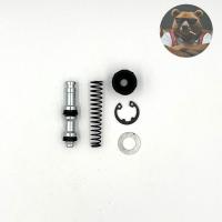 ราคา [SR] ชุดซ่อมปั๊มดิสเบรคหน้า MIO / NOUVO / FINO / SPARK135 / SPARK-X / SPARK-RX / SPARK-NANO / JR120 ชุดซ่อมปั๊มบน (41975857121)