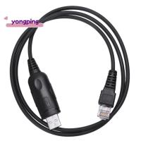 ราคา สายการเขียนโปรแกรม USB สําหรับ ICOM IC-F5010 IC-F5011 IC-F5021 IC-F5023 OPC- (44001149074)