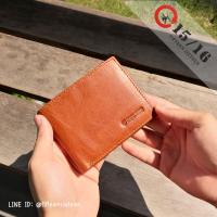 ราคา กระเป๋าสตางค์หนังแท้ ใบสั้น พร้อมส่ง FIFTEEN SIXTEEN รุ่น Vegetable Oil Wallet : CRS-02 (1734594265)