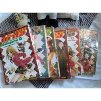 ราคา [6เล่ม จบ]หนังสือการ์ตูนยกชุด เก๋าโจ๋โก๋พันธุ์สวย (ราคาปก 330) (9517574136)