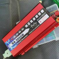 ราคา DA3000W Sunchonglic 12V dc to 230V ac อินเวอร์เตอร์ Modified Sine Wave Off Grid Solar Inverter อินเวอร์เตอร์Inverter30 (24688998271)