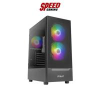 ราคา ANTEC CASE NX410 RGB TG (18039167679)