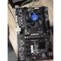 ราคา เมนบอร์ด(mainboard) colorful h81a-btc v20 (socket 1150) + CPU G3250 3.2GHZ LGA1150 (8556585679)