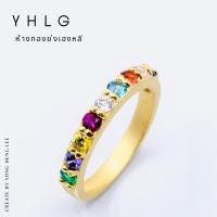 ราคา YHLG แหวนทองอัญมณี 9 สี น้ำหนักหนึ่งสลึง (18074029211)
