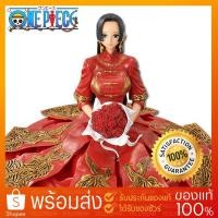 ราคา (ของแท้แมวทอง) ONE PIECE : Zoukei Monogatari - Boa Hancock ฟิกเกอร์[JP] ของแท้ (3912782788)