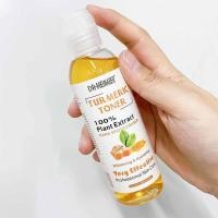 ราคา Turmeric Toner Dark Spots Facial Toner 118ml (25545220773)