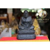 ราคา หลวงปู่ทวดแร่เหล็กน้ำพี้ขนาดฐานฐาน5นิ้ว สูง9นิ้ว (26600516348)