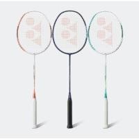 ราคา YONEX ไม้แบดมินตัน รุ่น Astrox-01 ABILITY/CLEAR/ FEEL 4UG5 เอ็BG65+กริป+ซอง แท้% (40065551026)