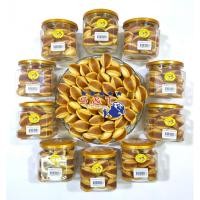 ราคา บิสกิต​นมสดไส้สับปะรด (5578485917)