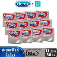 ราคา [ ยกแพ็ค ] Durex ถุงยางอนามัย ดูเร็กซ์ รุ่น เฟเธอร์ไลท์ อัลติมา 52 mm. แพ็ค 3 ชิ้น x 12 กล่อง - Fetherlite Ultima Condom (26861521074)