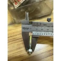 ราคา ปริ้นสลักคอม้า DATSUN 620 ตราหัวสิงห์ /อันละ (43707299721)