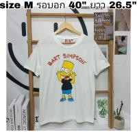 ราคา jp1เสื้อยืด the simpson ซิมสัน size m "รอบอก 40" มือสองของแท้ (23485825694)