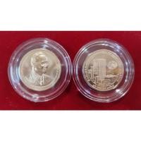 ราคา เหรียญรัชกาลที่ 9 ที่ระลึกพิธีเปิดอาคารนวมินทรบพิตร 84 พรรษา เนื้อทองแดง 3 ซม. (11981763650)