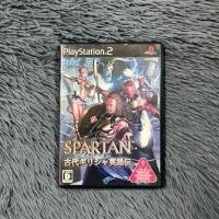 ราคา (ปกขาด) แผ่นแท้เครื่อง PlayStation2 เกมส์ Spartan~Ancient Greek Heroes โซน แผ่นมีรอยมีคู่มือใบปณ. เปิดเล่นได้ปกติ (28228359483)