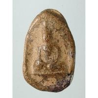 ราคา พระนางกำแพงลูกแป้ง (เนื้อดิน)จ.กำแพงเพชร (27034123816)