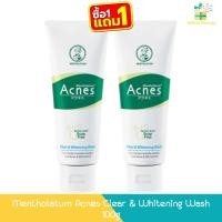 ราคา (1แถม1) Mentholatum Acnes Clear & Whitening Wash 100g เมนโทลาทัม แอคเน่ เคลียร์ ไวท์เทนนิ่ง วอช 100กรัม (41150301640)