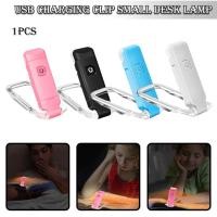 ราคา Portable USB Rechargeable LED Clip on Book Reading Light Dimmable Bookmark Light (24354871708)