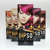 ราคา ยาย้อมผม ไม่มีแอมโมเนีย ดิ๊พโซ่ ครีมเปลี่ยนสีผม ยาย้อมผม สีแฟชั่นสีพิเศษ สีติดง่าย ติดทน เงา (2337042648)