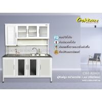 ราคา ตู้ซิงค์ล้างจานสูง หน้าท็อปแกรนิต เจียร์ขอบ (กันน้ำทั้งใบ) 1.6เมตร CSH-821601 (4740240857)