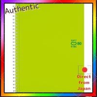 ราคา Kokuyo Notebook Soft Ring 80 Sheets Semi B5 Dot Grid Ss-Sv308Bt-Lg (28457295718)