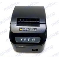 ราคา เครื่องพิมพ์ใบเสร็จ ตัดกระดาษอัตโนมัติ POS printer 80mm Win7,8,10 รุ่น XP-Q200II (USB+Serial port) (448855293)