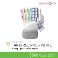 ราคา คีย์แพด Razer Tartarus Pro - White Analog Optical Switch Keypad ประกันต่างประเทศ (17540932371)