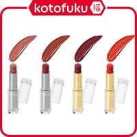 ราคา Cezanne Lasting Gloss Lip Series JP (43101075804)