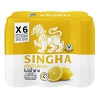 ราคา SINGHA สิงห์ น้ำอัดลม ขนาด 330 มล. x 6 กระป๋อง (มีให้เลือก 5 รสชาติ) (17193506679)
