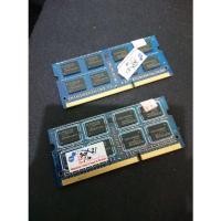 ราคา Preloved Elpida Ram DDR3 4GB Pc 10600 1333Mhz (2x2gb) (16987088442)