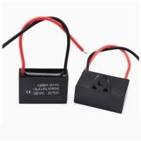 ราคา แฟนเรนจ์ฮู้ด คาปาซิเตอร์พัดลมดูดอากาศ 1.5/2/2.5/3/3.5/4.5/5/6/1 (50050517892)