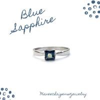 ราคา แหวนเงินแท้ 925 ฝังพลอยไพลิน สีน้ำเงิน พลอยแท้ (13412336711)