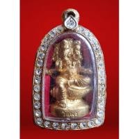 ราคา พระพิฆเนศ วันพุธ นครนายก ปาง 4 เศียร นั่งหอยสังข์ประทานพรความสำเร็จ ขนาดห้อยคอ พร้อมตลับฝังเพชรเด่าๆ สวยแท้หายากครับ (17222309338)