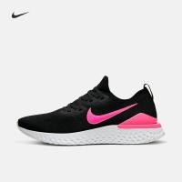 ราคา รองเท้าวิ่ง Nike Epic React Flyknit 2 [ลิขสิทธิ์แท้ Nike Thailand] [ BQ8928 013 ] (6841043643)