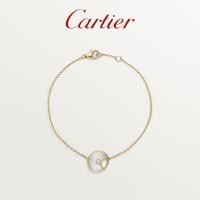 ราคา Cartier Cartier official flagship store Amulette rose gold diamond gem bracelet [gift] (27480760448)
