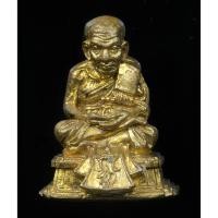 ราคา รูปหล่อลอยองค์ หลวงปู่ทวด สก. วัดห้วยมงคล เนื้อทองฝาบาตร ปี 2547 ใต้ฐานฝังเหล็กไหล+อุดผงเก่า (7638545179)