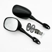 ราคา กระจกมองหลังรถจักรยานยนต์ Racing กีฬากระจกมองหลังจักรยาน CBR600 CBR600RR CBR1000 (44320687180)
