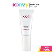 ราคา SK-II Atmosphere CC Cream UV SPF50/PA++++ 30g เอสเค-ทู ซีซีครีมเนื้อบางเบา. (1548768647)
