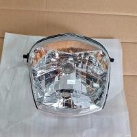 ราคา ไฟหน้า เวฟ125S รุ่นเก่า(หัวเถิก) Wave125S (ไฟหน้า125 หัวเถิก ไฟหน้าเวฟ125) (5450779361)