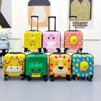 ราคา ใหม่ กระเป๋าล้อลาก ลายการ์ตูนโลโก้สัตว์ 3D 18 นิ้ว สําหรับเด็ก (20315026593)