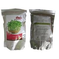 ราคา เมล็ดต้นอ่อนทานตะวัน 1 กิโลกรัม (8811931943)