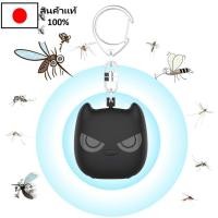 ราคา เครื่องไล่แมลงด้วยคลื่นเสียงอุลตร้าโซนิก รุ่นปี 2025 ช่วยกำจัดแมลงและยุงในรัศมี 15㎡ ใช้งานสะดวก ทั้งในและนอกอาคารแบบพกพา พร้อมไฟ LED คู่ ปราศจากกลิ่นและสารเคมี จับคู่ทุกวัย (28992618669)