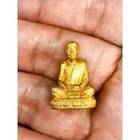 ราคา รูปหล่อหลวงตามหาบัว ปี48 เนื้อกะไหล่ทองสวยกริ๊ป พิเศษติดเกศาหลวงตามหาบัว กริ่งดังกังวาล หายากสุดๆ แท้ทันหลวงตา เมตตา โชค (4492254112)