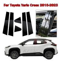 ราคา Toyota Yaris Cross 2018-2023 รุ่นเฉพาะเสากลางกระจก BC เสาสติกเกอร์ตกแต่งหน้าต่างรถยนต์อุปกรณ์ดัดแปลง (40304784755)