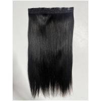 ราคา แฮร์พีช ผมแท้100% สีดำ (14493400705)