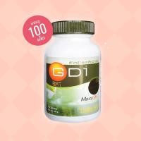 ราคา MaxxLife GD1 Spirulina แม็กซ์ไลฟ์ จีดี-วัน สาหร่ายเกลียวทอง (1 กระปุก) 100 เม็ด ปรับสมดุลร่างกาย ช่วยย่อยอาหาร (19768430915)