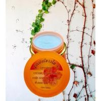 ราคา (10ตลับ900) (ขนาด5กรัม) ครีมเอสวัน(S1)Super white ตลับส้ม 5กรัม แท้100% (29837974933)