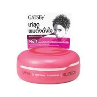 ราคา ส่งฟรีแกสบี้ มูฟวิ่ง รับเบอร์ สไปค์กี้ เอจด์ 80 กรัม / Gatsby Moving Rubber Edge 80 G. (40868888254)