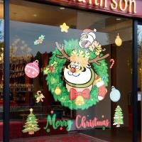 ราคา Ready StockOfficial I AM NOT THE FAT TIGER IP Christmas Window Decal No Trace ไฟฟ้าสถิต Santa Claus Snowflake Design สําหรับห้องนั่งเล่นกระจกตกแต่งหน้าต่าง (27243237186)