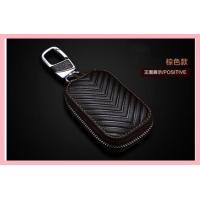 ราคา 【2022-2025】 กระเป๋าซิปกุญแจรถเหมาะสำหรับ Volkswagen Honda Changan Kia Buick Hyundai Great Wall กระเ (42173776928)