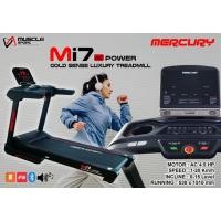 ราคา ลู่วิ่งไฟฟ้า Treadmill CHP-Mi7 AC 4.5HP. (21015763598)
